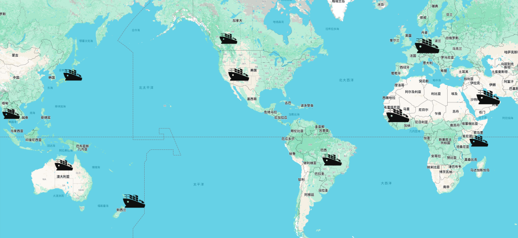 Shipping from China to any global destination