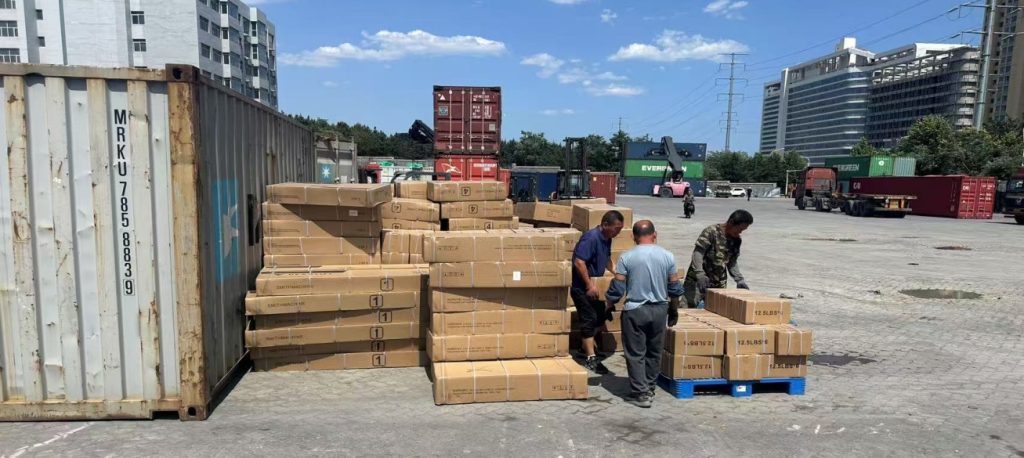 BRF LOGISTICS