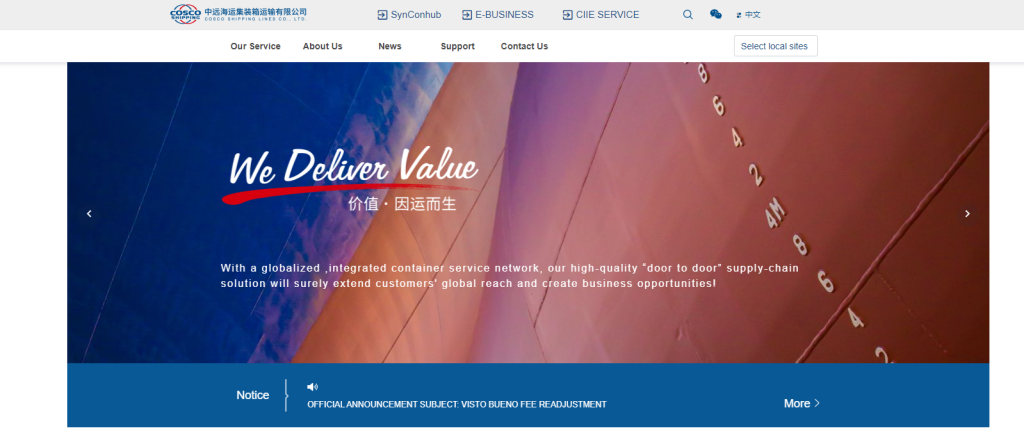 COSCO SHIPPING