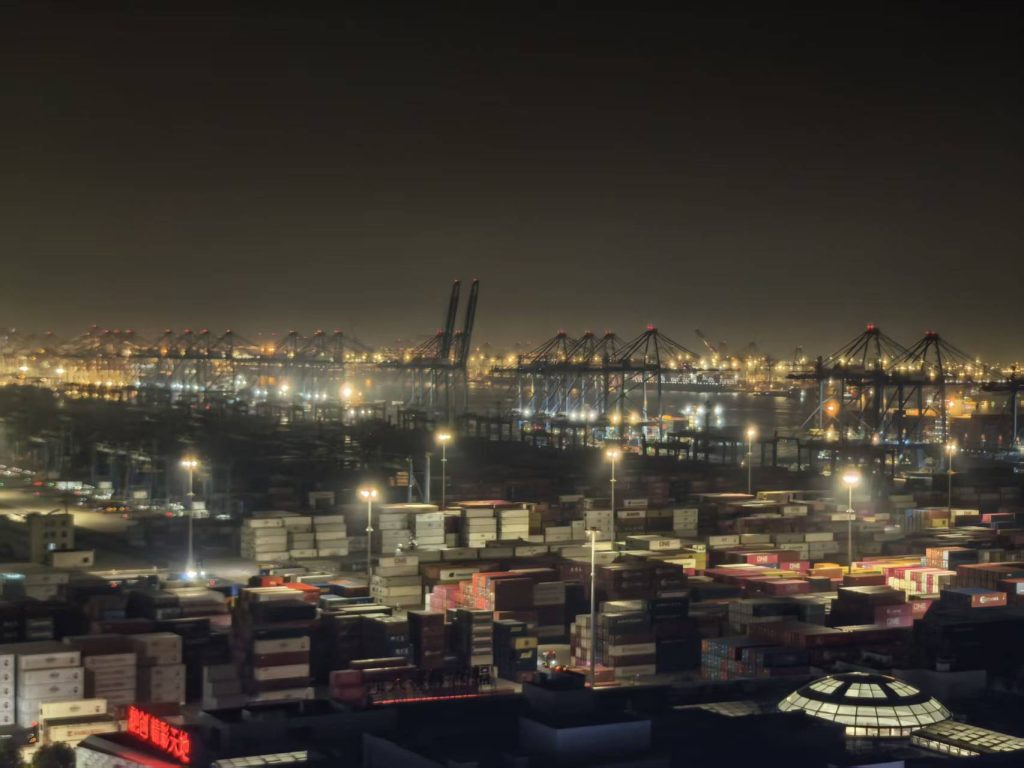 China Container Terminal