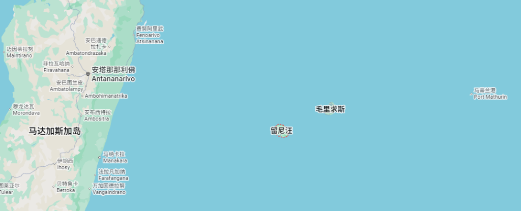 Réunion